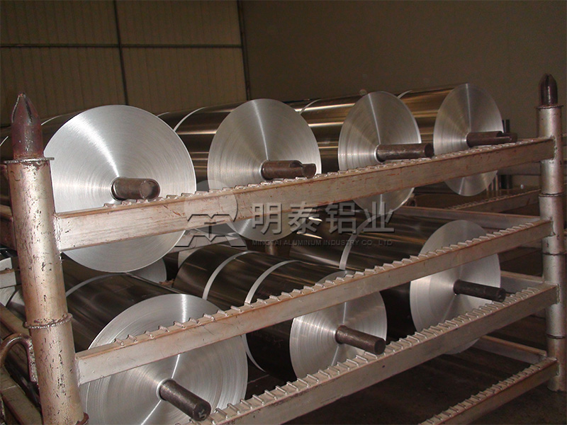 藥品泡罩包裝用鋁箔