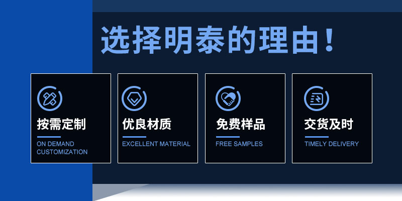 明泰鋁業廠家優勢