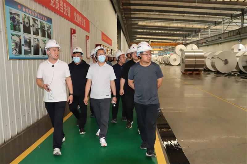 省委黨校中青年干部培訓班一行蒞臨明泰鋁業調研考察